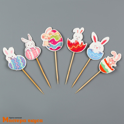 Шпажки "Пасхальные кролики", дерево, 10 см (набор 6 шт)
