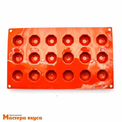 Форма для шоколада силиконовая  БРИЛЛИАНТ, (18 ячеек) d3,5см h2,3см
