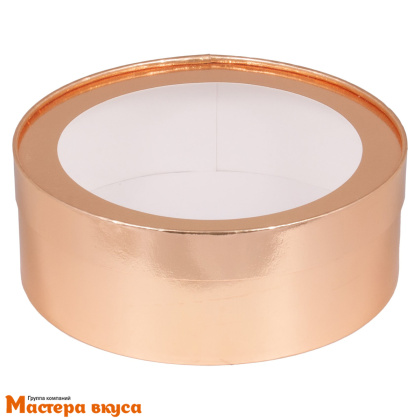 Упаковка для зефира, печенья и макарон тубус с окном d200 h70мм (золото) (2-д)