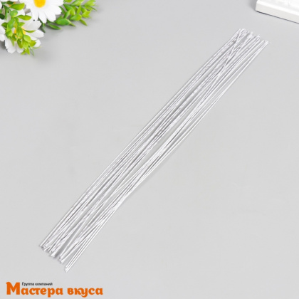 Кондитерская проволока белая d~0,9 мм, 36 см, (упак 20 шт), Magic 4 Hobby