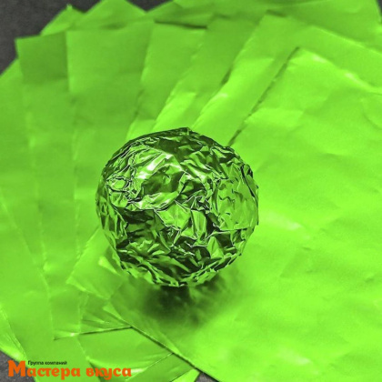 Фольга оберточная для конфет 10*10 см (зелёная), упак 20 шт