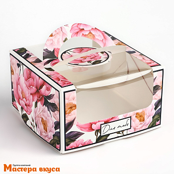 Упаковка для бенто-торта с окном и ручками, 140*140*80 мм  (Для тебя)