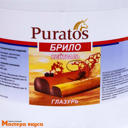 Гель нейтральный холодного нанесения (Брило/Бостон), (гель для фотопечати) 100гр 