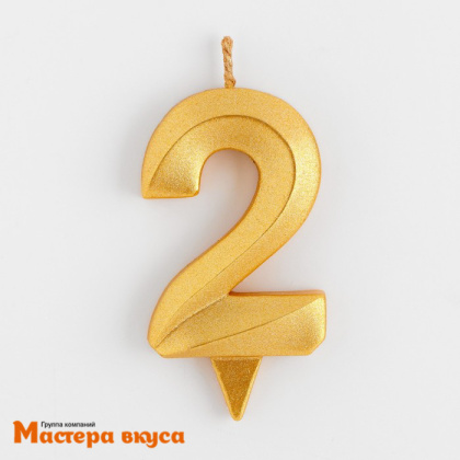Свеча-цифра "Грань", золотой металлик - 2  (h-6,5см)