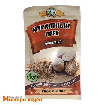 Мускатный орех молотый 10гр Спецсервис