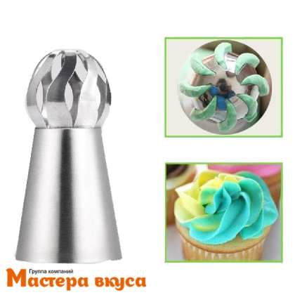 Насадка стальная СФЕРА №108 (Китайская роза), изогнутая прорезь