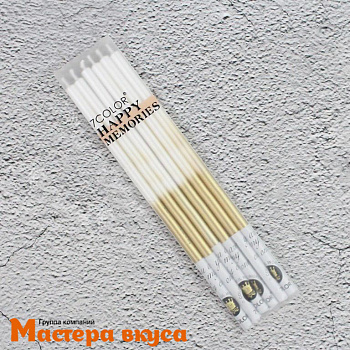Свечи высокие Градиент "Жемчуг" белый с золотом, (набор 6 шт), h-14см