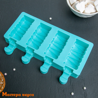 Форма для мороженого силиконовая (эскимо) ВЕНЕЦИЯ, (4 ячейки) 7*4 см