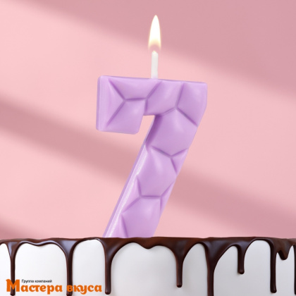 Свеча-цифра "Лёд", сиреневая - 7  (h-4,8см)