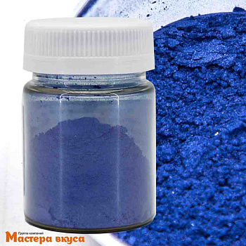 Пищевой блеск плотный Иран, ТЕМНО-СИНИЙ (ИНДИГО), 5 гр