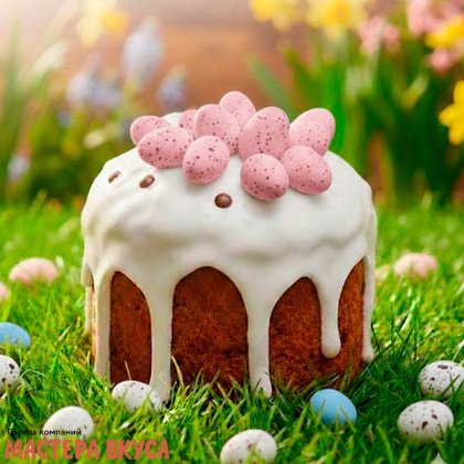 Драже шоколадное ЯЙЦО ПЕРЕПЕЛИНОЕ, розово-бежевое 50гр 