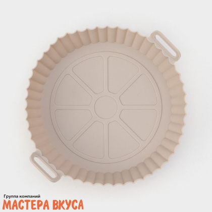 Форма силиконовая ПИРОГ (круглая с ручками), d~20см h~5 см, рифленые стенки (23*20см)