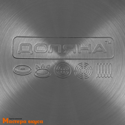 Кастрюля с крышкой из нержавеющей стали Гиперион 1,9 л, d-16 см