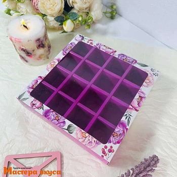 Упаковка для конфет 16 шт с обечайкой с окном 177*177*38мм  (Фиолетовое настроение)