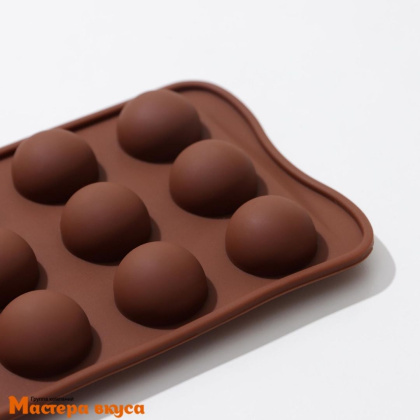 Форма для шоколада силиконовая  СФЕРА БРАВО 3D-объёмная (15 ячеек) 21*10,5*3 см