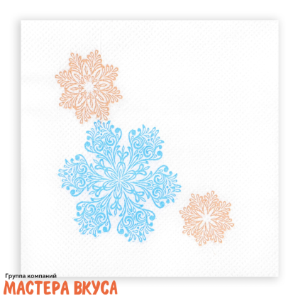 Салфетки бумажные "Вальс снежинок" НГ 24*24, упак 50 шт