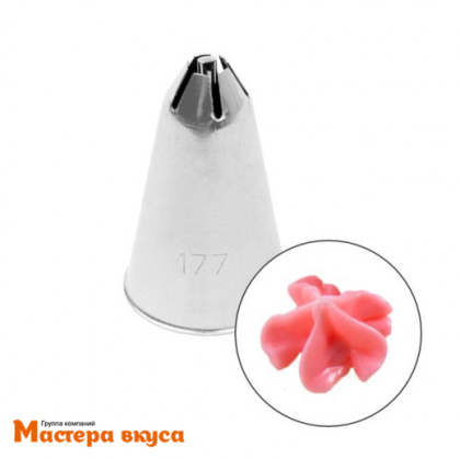 Насадка стальная СИРЕНЬ, 4мм   (BN177)