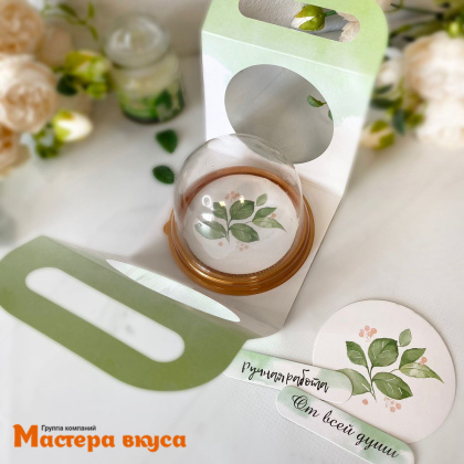 Упаковка - сумочка для купола 42,4*12 cм (Зелень)