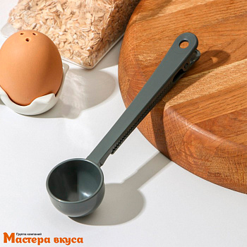 Ложка мерная с зажимом, 30мл, 18*4,3*3 см