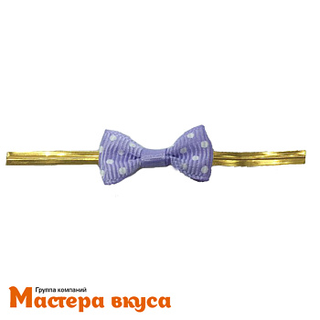 Твист-лента бант ФИОЛЕТОВЫЙ в горошек, 8 см, (упак 10 шт)