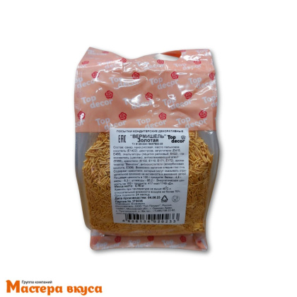 Посыпка Вермишель ЗОЛОТАЯ, упак 750 гр