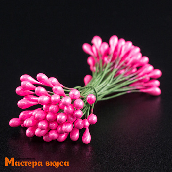 Цветочные тычинки РОЗОВЫЕ, на проволоке, капли (пучок 50 шт) 