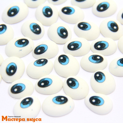 Сахарные медальоны ГОЛУБЫЕ ГЛАЗКИ, ~25 гр 