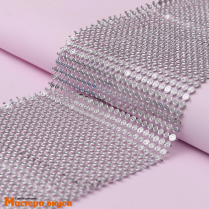 Лента  декоративная h~12см, со стразами выпуклыми СЕРЕБРО, -1м