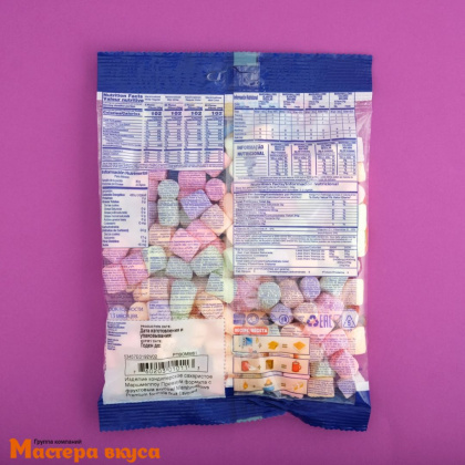 Маршмеллоу Marshmallows GUANDY, мини цветные, 75 гр