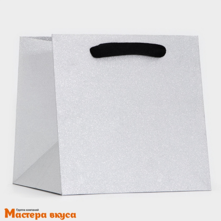 Пакет для торта 200*200*200 мм, с квадратным дном, серебро с глиттером