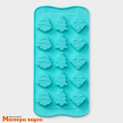 Форма для шоколада силиконовая  ПОДАРКИ, (15 ячеек) 21*10,5 см 