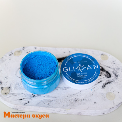 Краситель пищевой жиро/водораств. НЕОНОВЫЙ ГОЛУБОЙ "Все дело в людях", 10 гр GLICAN