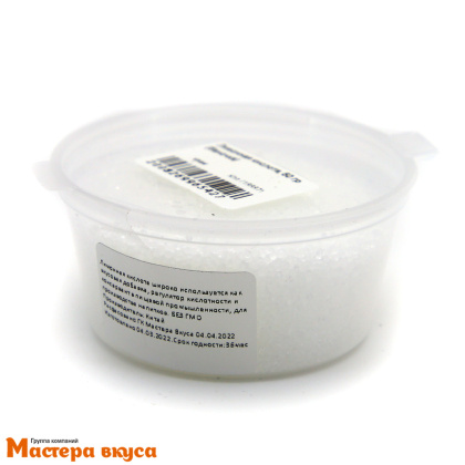 Лимонная кислота, 50 гр