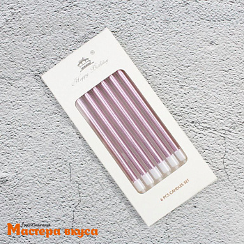 Свечи средние, Металлик РОЗОВЫЙ, (набор 6 шт), h-10,5 см