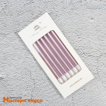 Свечи средние, Металлик РОЗОВЫЙ, (набор 6 шт), h-10,5 см