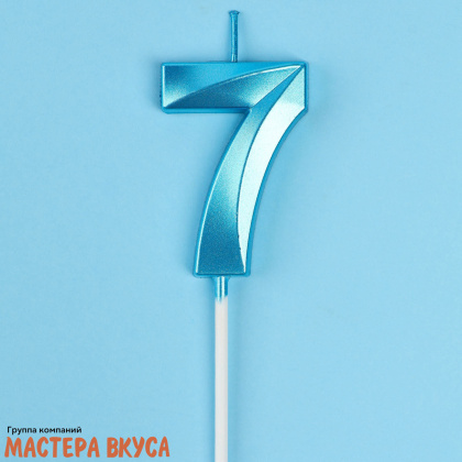 Свеча-цифра "Грань", голубой металлик, на шпажке  (h-5 см) - 7