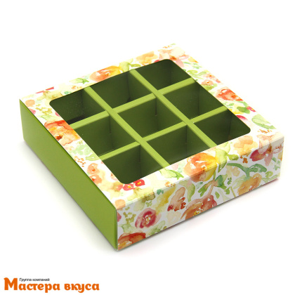 Упаковка для конфет  9 шт с обечайкой 137*137*37мм (Весна зеленая)