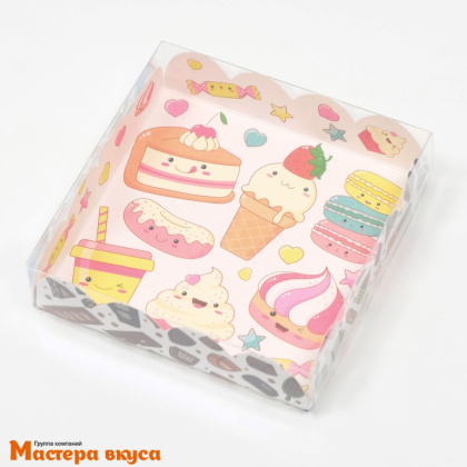 Упаковка для пряников и печенья с прозр. крышкой 120*120*30 мм  (Сладкая вечеринка)