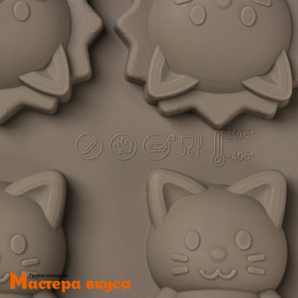 Форма для шоколада силиконовая  СЕМЕЙСТВО КОШАЧЬИХ, (6 ячеек) 19,5*17,5 см