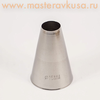 Насадка стальная РОВНАЯ ТРУБОЧКА, d-15 мм,  (BT215)