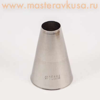 Насадка стальная РОВНАЯ ТРУБОЧКА, d-15 мм,  (BT215)