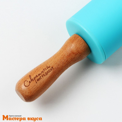 Скалка силиконовая 31 см d-4см (вращающаяся), деревянные ручки "Секретный ингредиент"
