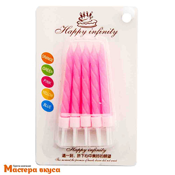 Свечи набор, Спираль пастель Розовые, (набор 10 шт), h-7см