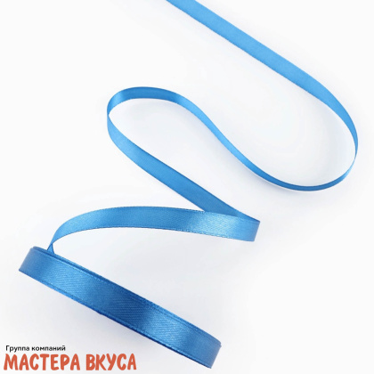 Лента атласная, СИНЯЯ (СВЕТЛАЯ), 10мм, ~23м