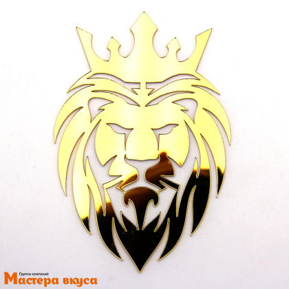 Зеркальное украшение ЛЕВ, золото, ~8*11,8 см (без палочки)
