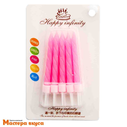 Свечи набор, Спираль пастель Розовые, (набор 10 шт), h-7см