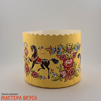 Форма бумажная для кулича (500-550г) d124*h100 мм ГОРОДЕЦ