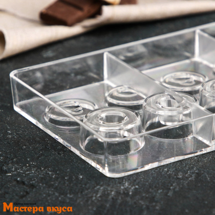 Форма для шоколада  прочный пластик БАБЛ с крышечкой, (10 ячеек) 20*12*2,5 см