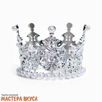 Декор для торта КОРОНА С ЖЕМЧУГОМ №1, серебро , d- 8 см, h-5 см