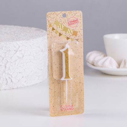 Свеча-цифра "Блестки на белом", золото - 1  (h-5,2 см)